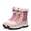 Winter plus size snow boots female outdoor travel thickened high top plus velvet thickened cotton shoes in tube boots female shoes 22120