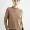 Maglioni da donna in lana maglione da donna mezzo dolcevita in cashmere lavorato a maglia stile coreano pullover regolare