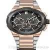 Men's 1513358 Two-Tone Stainless Steel Quartz Watch2472