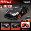 Electric/RC 1 16 58 km/h RC Drift Racing Car 4WD 2,4G szybki GTR Remote Max 30 m Dystans kontroli Elektroniczne hobby zabawki Prezenty T221214 240315