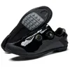 Cycling Footwear Style Shoes Comfortable Male Racing Professional Competitive Sports Breathable