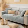 Housses de chaise Housse en peluche antidérapante Canapé chaud d'hiver pour salon Nordic Solid Color Universal L-shape 1/2/3/4-seater Couch Cover