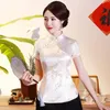 Etniska kläder Sexig dam mandarin krage skjorta kinesiska kvinnor blus överdimensionerad 3xl 4xl elagant scen prestanda blommor tang toppar