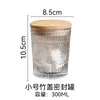 Storage Bottles Vintage Embossed Sealed Jar Glass Snack Dried Fruit Candy Kitchen Bamboo Lid Bottle