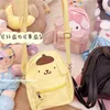 Storage Bags Cute Woman Shoulder Messenger Bag High Quality Youth PU Leather Backpacks For Teenage Girls Female School