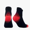 Sports Socks Outdoor Foot Compression Running Fitness Ankle Brace Short Relieves Achy Feet Nursing Stockings