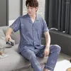 Men's Sleepwear 2022 Summer Short Sleeve Long Pants Cotton Print Pajama Sets For Men High Quality Korean Loose Pyjama Homewear Clothes