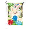 Easter Courtyard decoration Banner Flags Painted Egg and Rabbit Pattern Garden Flag 40 color Festival-flag DE933