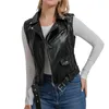 Kvinnors västar PU -läder väst Waistcoat Solid Women Motorcykel Spring Autumn High Quality Sleeveless Zipper Tops 2023