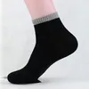 Men's Socks 1pair Mens Non Elastic Pure Cotton Leisure Dress High Street Hip Hop Comfort Soft Grip Diabetic Calcetines Masculinos