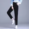 Women's Pants Spring Autumn Harem Women Elastic Waist Pockets Corduroy All-match Solid Color Harajuku Long Trousers Plus Size L-4XL & Capris