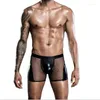 Sous-vêtements hommes en cuir verni sexy noir respirant boxer sous-vêtements gay lingerie maille transparent298a