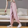 Women's Pants Ice Silk Bloomers Sports Summer Thin Radish Hanging Loose Casual Anti-Mosquito Wide-Leg Waist Harem & Capris