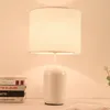 Table Lamps Modern LED Nordic Bedroom Bedside Lamp Study Office Stand Light Home Decor Living Room Dining Fixtures