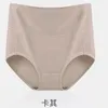 Underpants Pure Cotton Open Comm Discocke Удобная на открытом воздухе с высокой талией средняя боксер бесплатно от Hidden Hook Women's Women
