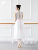 Stage Wear The Back Bow Four-layer Long Gaze Jupe Ballet pour les uniformes de danse des femmes adultes