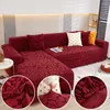 Chair Covers Solid Geometric Jacquard Sofa Protector Cover For Living Room All Elastic Corner Couch Slipcover 1/2/3/4 Seat 45011