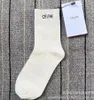 Homens mulheres meias designers esportes meias de moda letras bordados meias longas para homens de alta qualidade meia meia casual 2 peças/conjunto de cores múltiplas