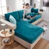 Chair Covers Velvet Sofa Cushion Stretch Armchair Slipcover Solid Color Soft Seat Thick Furniture Protector For Pet Kid