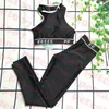 Black Sports Bikini Letter Print Swimwear Womens Yoga Clothes Sexy Tank Top Fitness Tracksuit