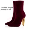Сексуальные насосы с заостренным носком женская сапоги роскошные туфли на открытом воздухе красные нижние помады высокие каблуки Новый сезон Стиль пожил