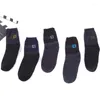 Skarpetki męskie 5 par ustawionych oddychających krótkich kostek bez poślizgu mężczyzn Casual Crew Sock for Home Autumn Winter 2022 TC21