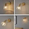 Wall Lamp Nordic Style Wind Bedroom Bedside Glass Decoration Light Fixture Modern Living Room Dining Corridor Porch Background