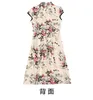 Ethnic Clothing Plus Size Summer Vintage Floral Print Short Qipao Women Fashion Daily Casual Improve Chines Cheongsam Dress Vestido De China