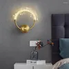 Wall Lamp Nordic Copper American Bedroom Bedside TV Background Modern Minimalist LED Dining Room Living