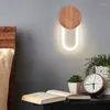 Wall Lamps Patent Solid U Type Second Gram Force Wood A Living Room Aisle Lamp Chinese Style Bedroom Arts