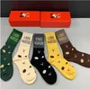 Designer Mens Socks Women Cotton Match ALLT Match Classic Ankle Letter Breatble Black and White Football Basketball Sports Sock 86441 CYN1