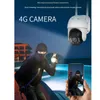 Не нужна кабельная наружная зарядка на солнечной энергии 4G камера Wireless 360-градус