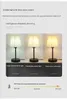 テーブルランプLED FABRIC PLERETEDランプ北欧レトロベッドルームベッドサイド3カラーダイムプッシュボタンスイッチナイトライト照明