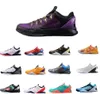 VII 7 Prelude Limited Edition Scarpe da pallacanestro kingcaps Sneakers da allenamento Poison Frog Mantello dell'invisibilità 2022 Medaglia d'oro Leopard Shark abbigliamento sportivo per palestra