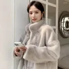 Women's Fur Faux Mink Plush Coat Women's Winter Short Warm Stand-up Collar Imitation Horn Buckle Thick