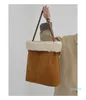 Evening Bags Underarm Bag Autumn And Winter Lamb Hair Bucket Vintage Texture Frosted Cow Leather One Shoulder Women's Wrap