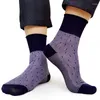 Men's Socks Formal Dress For Mens Business Gift Wedding Sexy Jacquard Quality Brand Male Long Sock Soft Breathable