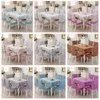 طاولة قطعة قماش عالية الجودة الأوروبية جاكار كرسي الطعام مستطيل الغلاف 1pcs tablecloth 6pcs حزمة بيع