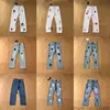 2023 Stampa Jeans da uomo firmati Jeans lavati cross-skin chromeheart con amanti da uomo a vita alta Allentato huiya03