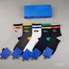 Męskie skarpetki klasyczne litera w paski Sport Sport Casual Womens Short Socks Bawełna dla mężczyzn i kobiet losowy kolor