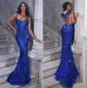 Modest Feathers Prom Dresses Spaghetti Straps Lace Backless Party Dresses Sequined Tassels Custom Made Evening Dress