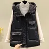 Gilet da donna versione invernale coreana di gilet corto con cappuccio ispessito in cotone lucido senza lavaggio da donna