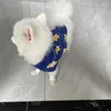 犬のアパレルかわいいニットベアの服ビチョン冬の服小さな温かいセータープードルテディノースリーブペット漫画プルオーバー