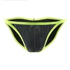 Underpants Men's Soft Briefs Ultra Thin Underwear Sexy Mini Panties Seamless Bikini Straps U Convex Hombre Cueca