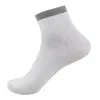 Men's Socks 1pair Mens Non Elastic Pure Cotton Leisure Dress High Street Hip Hop Comfort Soft Grip Diabetic Calcetines Masculinos