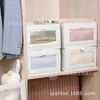 Сумки для хранения японская хлопковая льняная коробка шкаф -брюки Организатор Организатор для дома.