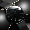 腕時計のファッションメンズ時計男性エレガントな超薄型時計メンズビジネスステンレス鋼メッシュメッシュクォーツレラジオマスキュリノ