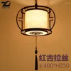 Pendant Lamps Chinese Cloth Modern Minimalist Living Room Lights Bedroom Dining Classical Iron Lamp Villa El ZA ZS110 Lo9
