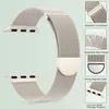 Cinturini per orologio Apple milanese in acciaio inossidabile 38/40/41mm 42/44/45/49mm Cinturini con chiusura magnetica ad anello Compatibile con iwatch Ultra 8 7 6 5 4 3 SE