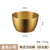 Bowls Japanese Korean Stainless Steel Salad Bowl Kitchen Mixing Rice Washing Golden Color Ramen Udon Soba Instant Noodles Fruit